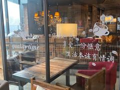 -D STAR COFFEE帝星咖啡