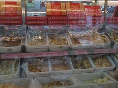 水产区-桂香村(护国寺店)