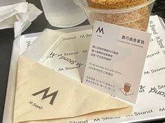 -M Stand(深圳布吉万象汇店)