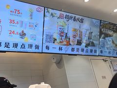 -DQ·蛋糕·冰淇淋(湖景东路店)