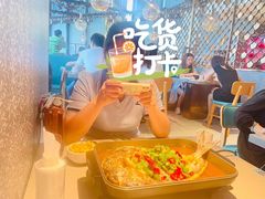 -半天妖烤鱼(新中关购物中心店)