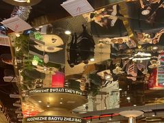 -火啫啫·粤式啫啫煲(南通首店)