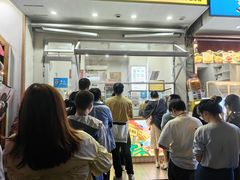 -易老大蛋烘糕(奎星楼总店)