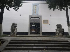 -包公祠