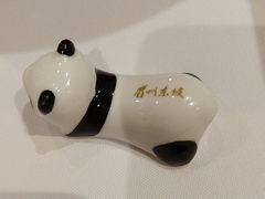 -眉州东坡(民族园店)