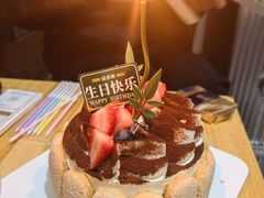 -味多美蛋糕(西安门店)