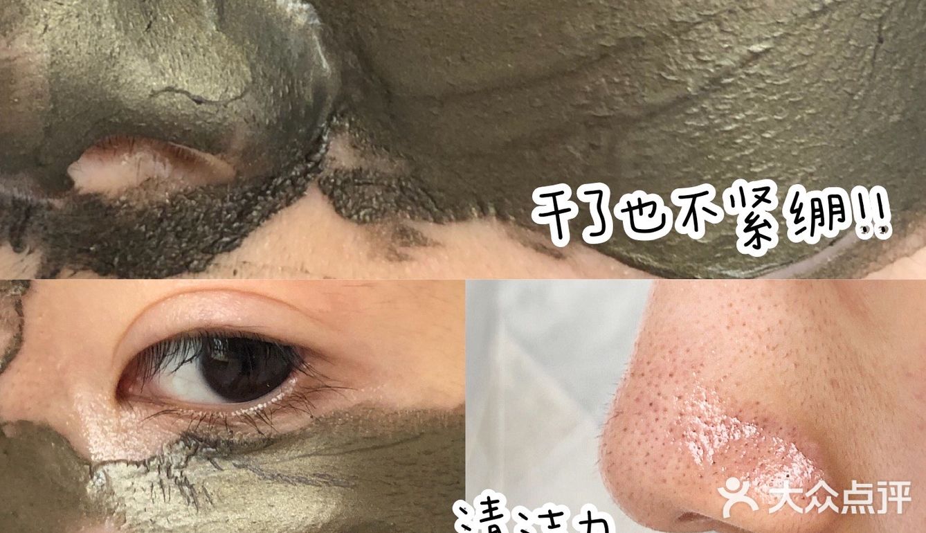 空瓶记回购3罐的毛孔吸尘器！0黑头太干净