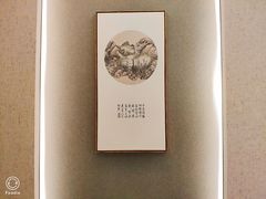 -大唐盲人按摩中心(黄山路店)