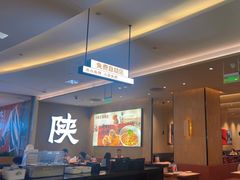 -大师兄·西北小馆(北站缤果空间店)