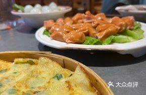 Stir-Fried Chives Pancake