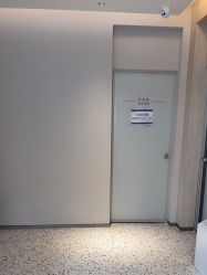 -北京博泽医疗美容门诊部