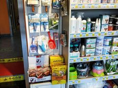 -我爱吾宠宠物美容院(朝阳路店)