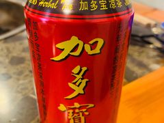 -大龙老火锅·总店(龙头寺店)