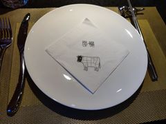 -觅福里•熟成和牛餐厅