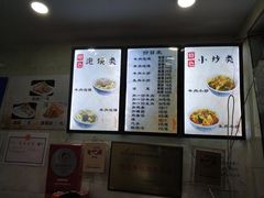 -刘信牛羊肉小炒泡馍(回民街店)