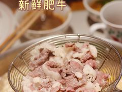 -汕头八合里海记牛肉店(清河店)