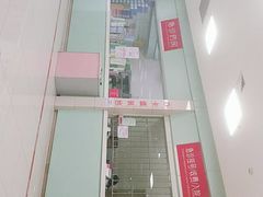 -成都市妇女儿童中心医院(中心院区)