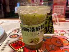 -长安大牌档之西安博物院文化餐厅(中贸店)