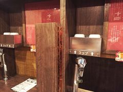 -一蘭拉面(新宿中央东口店)