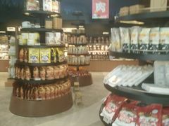 -三只松鼠生活馆(芜湖弋江金鹰店)