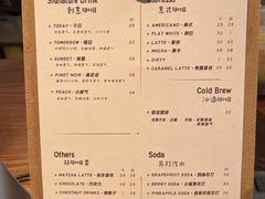-Kekimatata 生日蛋糕·烘焙教学