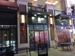 -造精酿餐厅