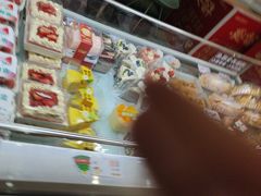 -爱维尔阳光蛋糕(汇金广场店)