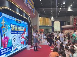 -奈尔宝家庭中心·亲子餐厅(鄞州万达店)