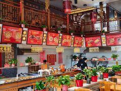 -闫家粥铺(吉林大路店)