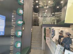 -茉酸奶(春熙路店)