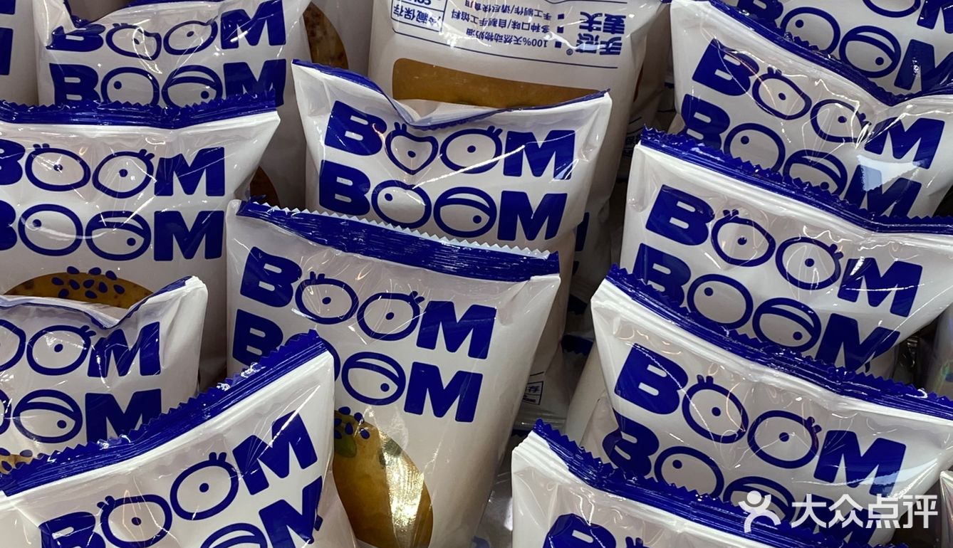 手感麦夫出的南瓜流沙包，我太爱了❗❗