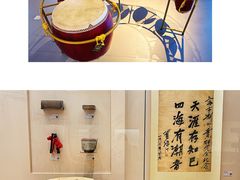 -闵行博物馆