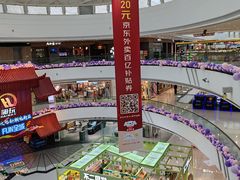 -万达茂商场(南京仙林店)