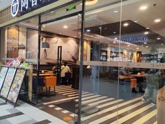 -阿香米线(大唐西市大润发店)