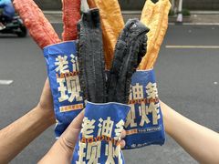 -李与白包子铺(桐梓林店)