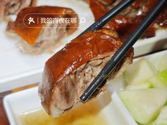 -凤阁楼果木烧鹅(鹤山陈山店)