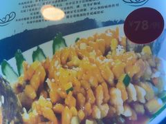 -王府酒店(兴华南街铁西百货店)