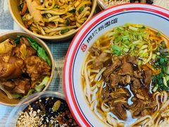 -捌玖粉面馆·猪油拌粉