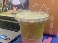 -去茶山(新光里店)
