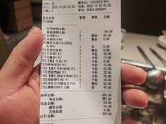 -海底捞火锅(漫乐城夜宵主题店)