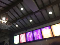 -丁莲芳(红旗路店)