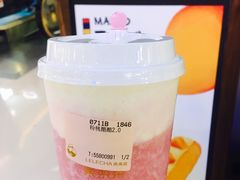 -LELECHA乐乐茶(上海五角场万达广场店)