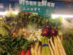 -许家菜(DT51店)