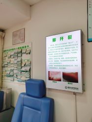 -德哥灰指甲脚气甲沟炎跖疣护理