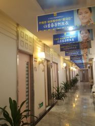 -深圳阳光医疗美容医院·旗舰店