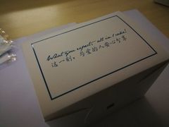 -1Cake壹刻蛋糕(鳌峰店)