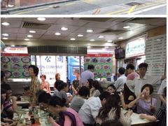 -文辉墨鱼丸大王(铜锣湾渣甸街总店)