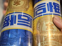 -七欣天香辣蟹火锅(闵行浦江欢乐颂店)