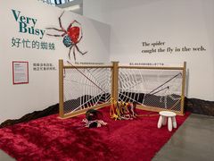 -UCCA Kids 儿童美育