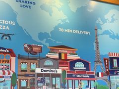 -达美乐比萨(东新路店)